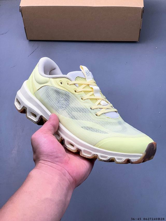 Loewe X On Cloudventure new shock-absorbing and breathable cross-country runnin