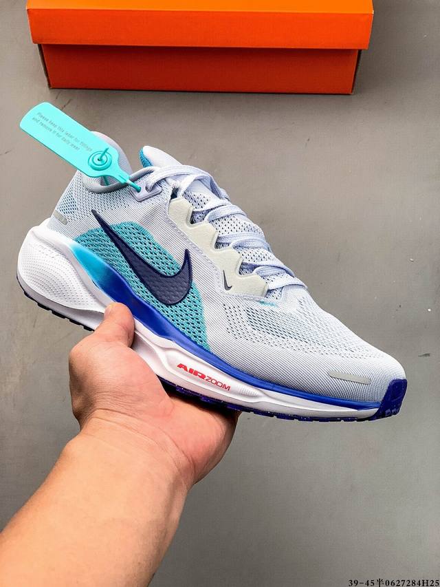 Company level! Nike Air Zoom Pegasus 41 Moon Landing New Breathable Cushioning
