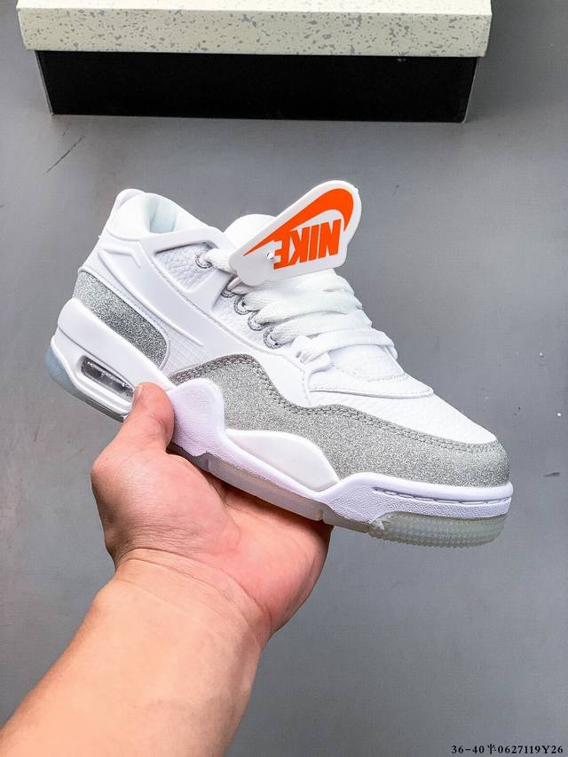 Air Jordan Aj4 Rm The remake of the low-top retro basketball shoes is released.