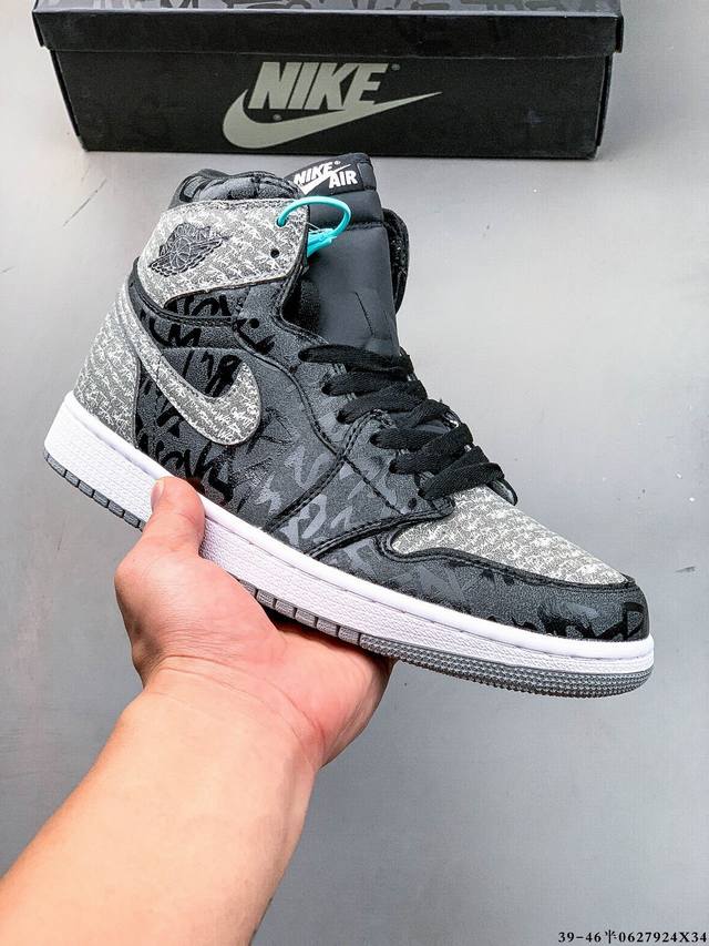 Company-level top layer! Air Jordan 1 high-top trendy cushioning sports casual