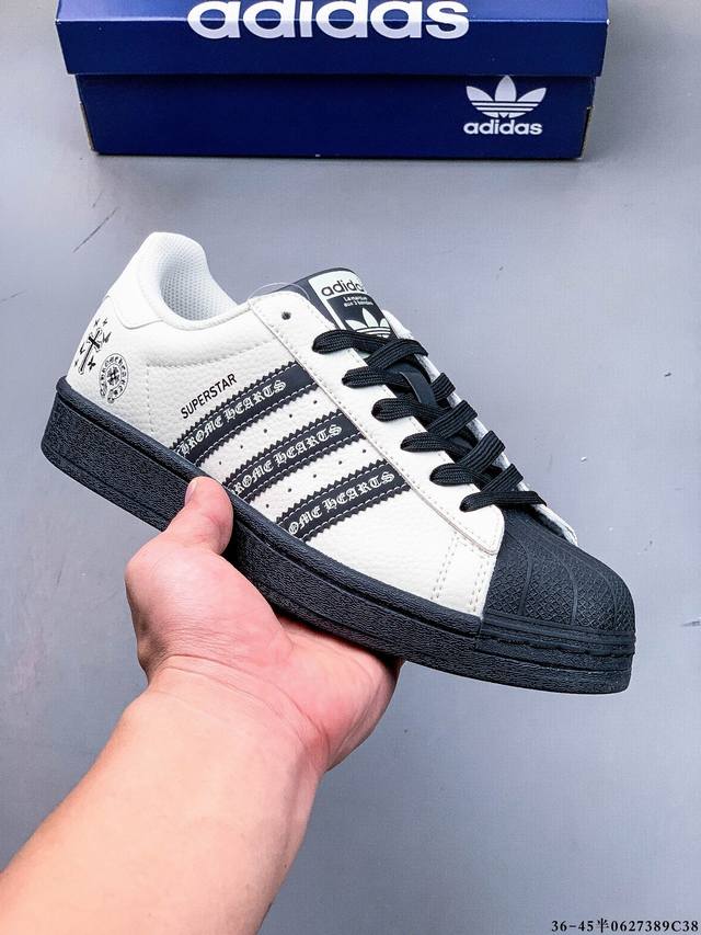 Company-level first-layer! Adidas Superstar shell-toe classic versatile casual