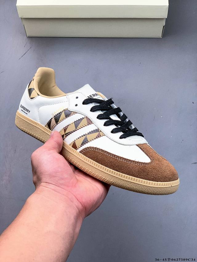 Adidas Originals Samba German training shoes non-slip wear-resistant low-top sn