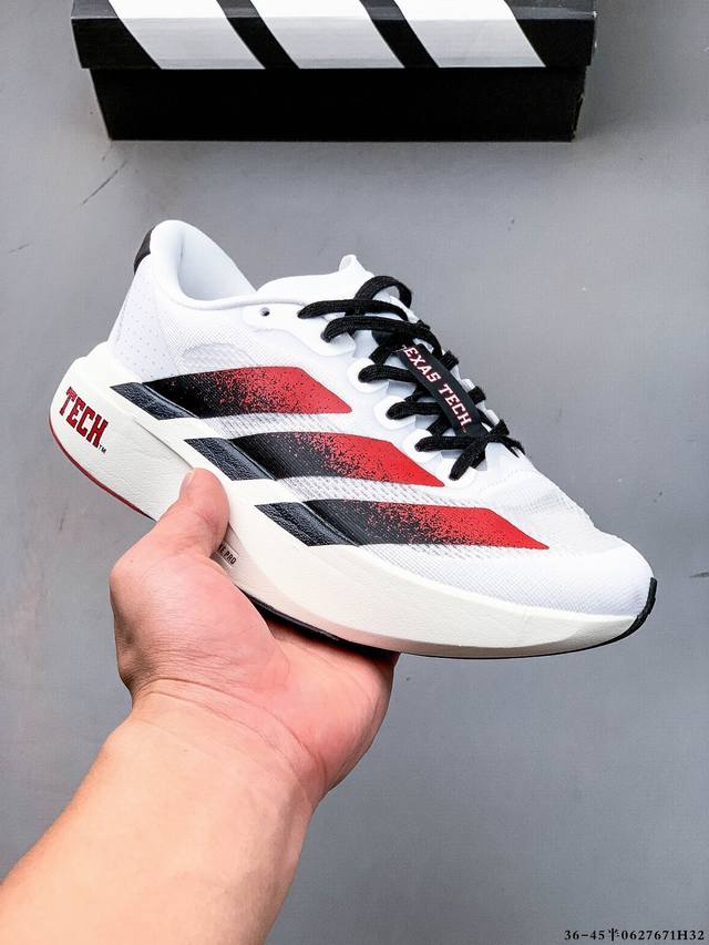 Adidas Adizero Evo Sl M Marathon Flywire Jacquard Lightweight Breathable Casual
