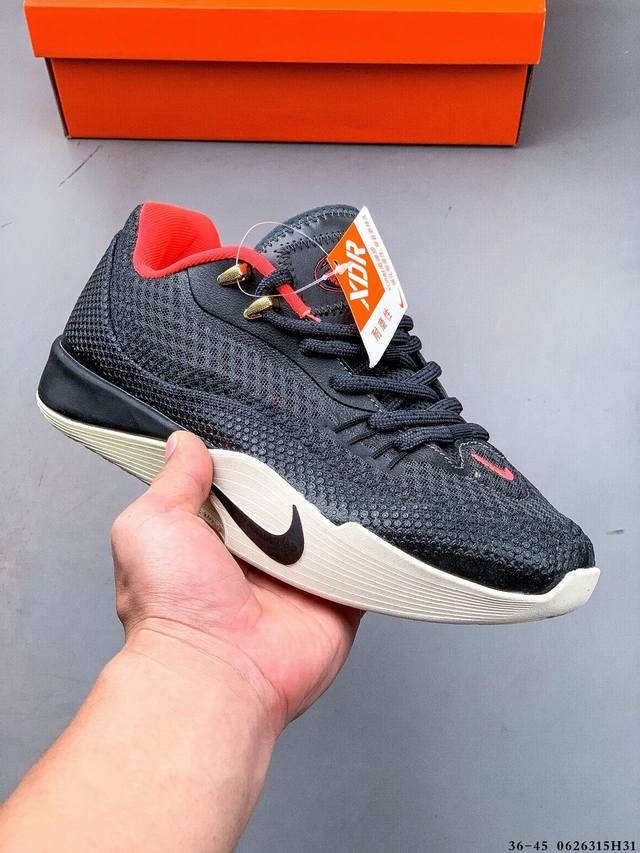 Nike Nike ST Flare non-slip wear-resistant shock-absorbing comfortable sports ba