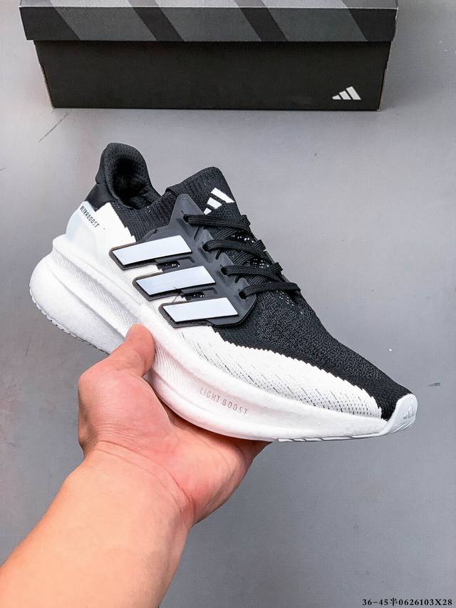 Company-level really hot! Adidas Ultraboost Light series low-top sock-style knit
