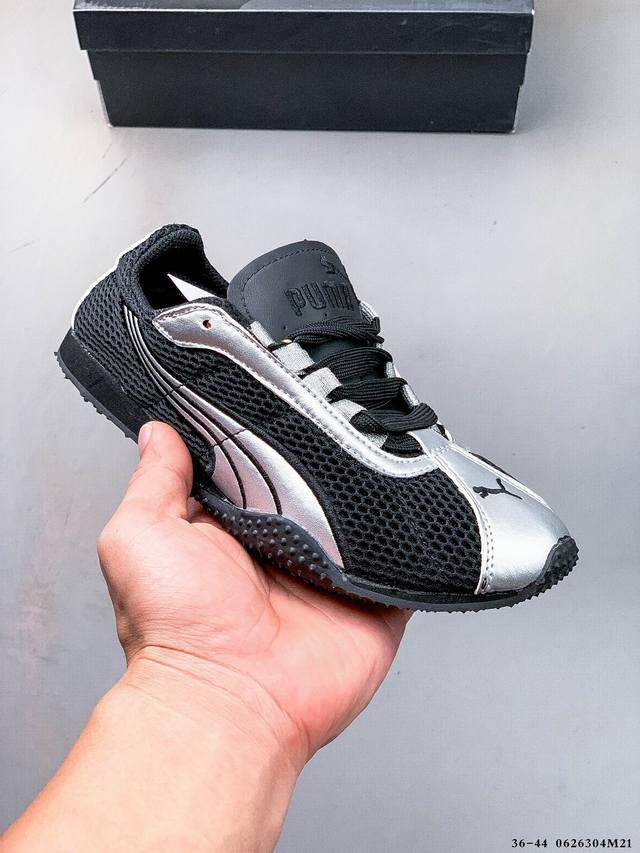 New product company-level Puma launches the new H-Street sports shoes. Puma H-St