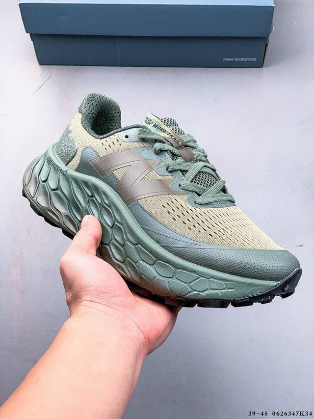 Collection Company level! New Balance Fresh Foam More Trail Nb retro low-top bre