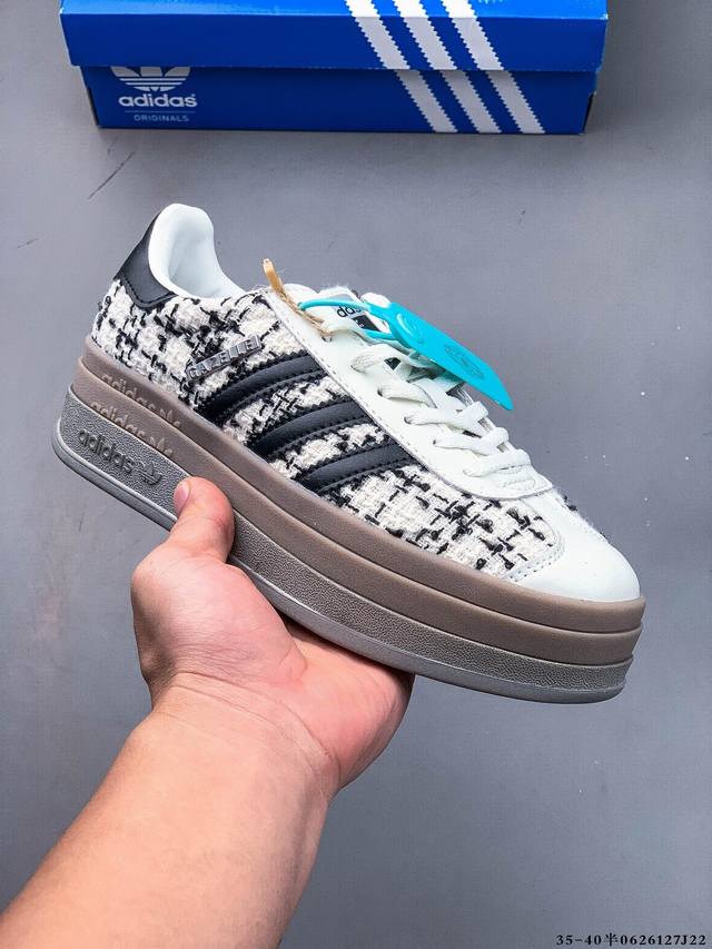 Collection Company level! Adidas Gazelle Bold W thick bottom low top retro versa