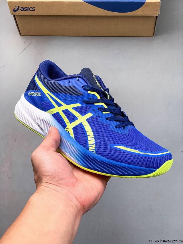 Asics Hyper Speed Ultra Racing Marathon Series Low-top Lightweight Breathable Cu