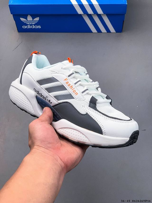 Adidas Original Superstar Supreme 2025 new versatile sports casual shoes 0626269