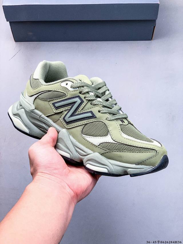 New Balance has brought a new shoe model, the 9060, which is a joint model with
