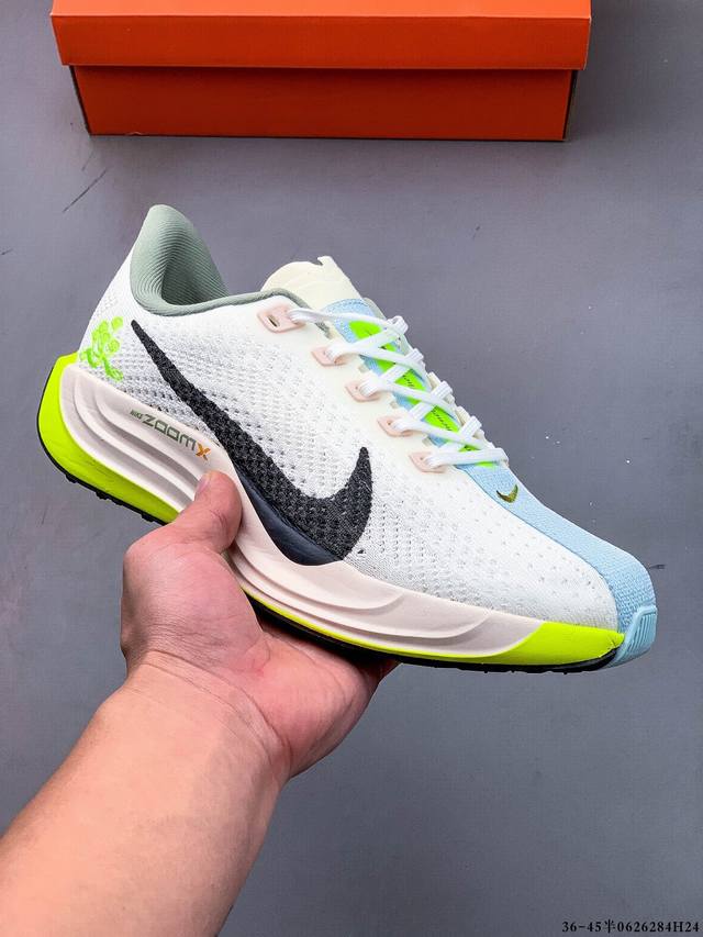 Company level! Nike Zoom Pegasus Turbo 35 turbocharged marathon running shoes 0