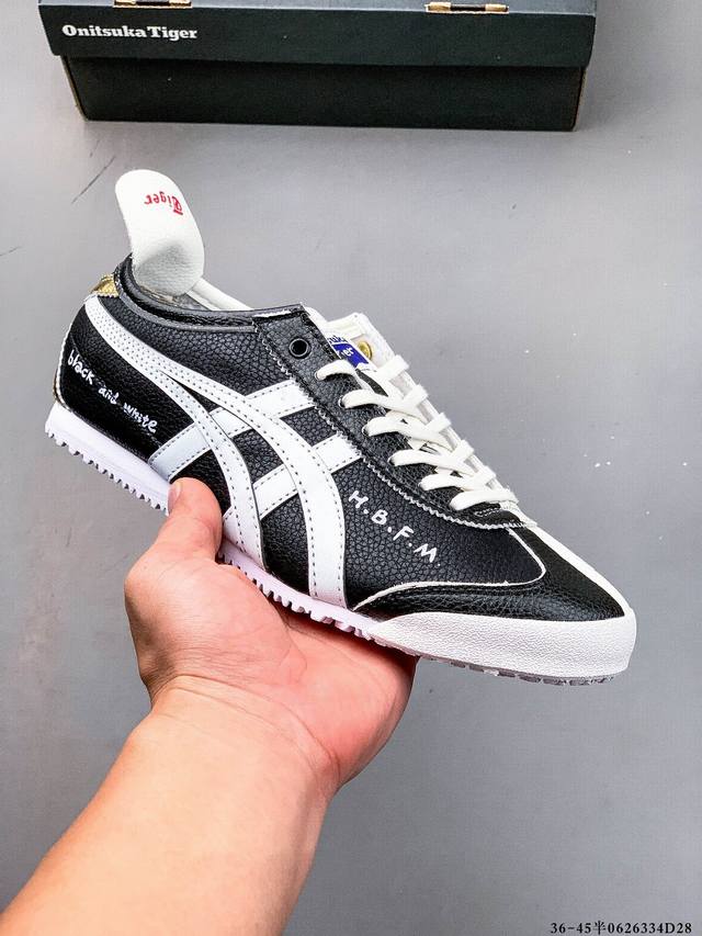 Asics Onitsuka Tiger Asics leather original four-link tag midsole cardboard stee