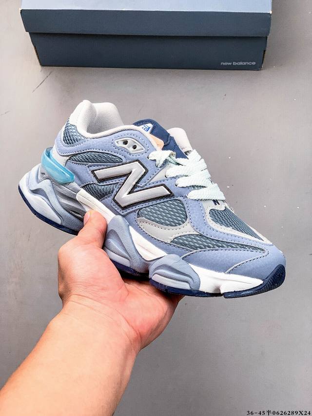 New Balance has brought a new shoe model, the 9060, which is a joint model with