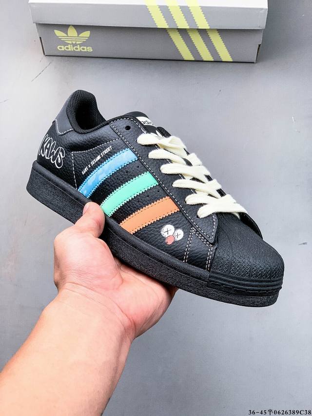 Collection of picturesCompany-level first-layer! Adidas Superstar shell-toe clas