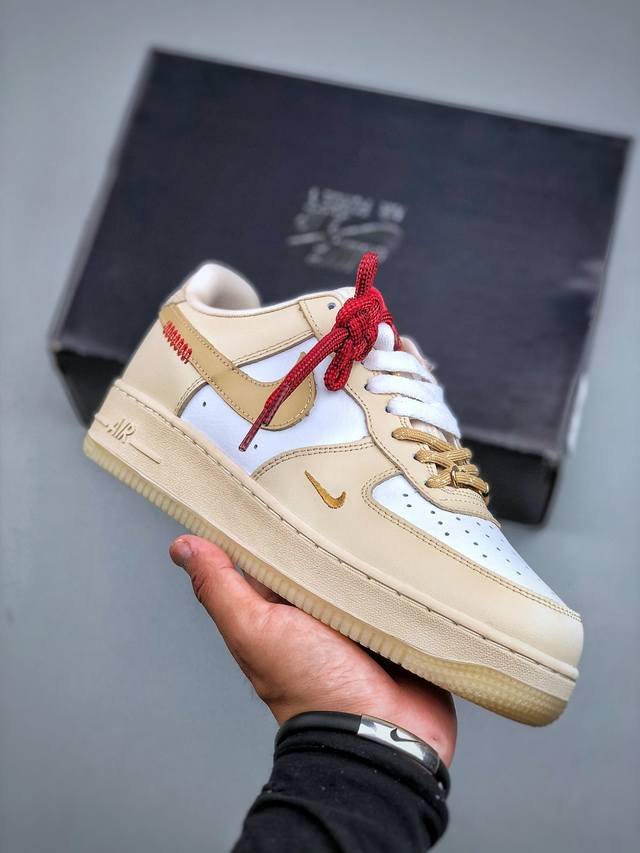 Today's special offer Nike Air Force 1 Low 07 Cny Year of the Snake Light brown