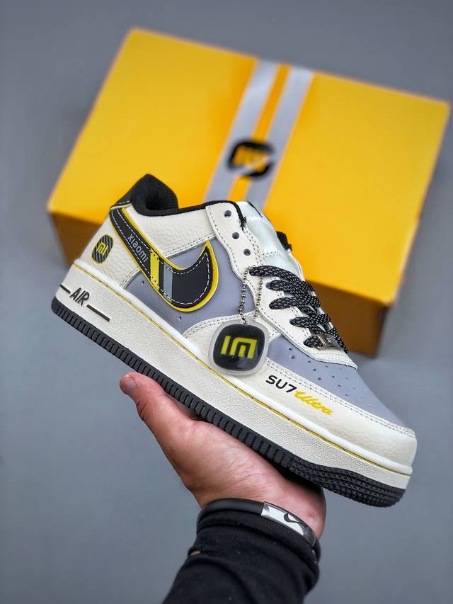 Today's welfare special price Nike Air Force 1 '07 Low Xiaomi joint sports shoes