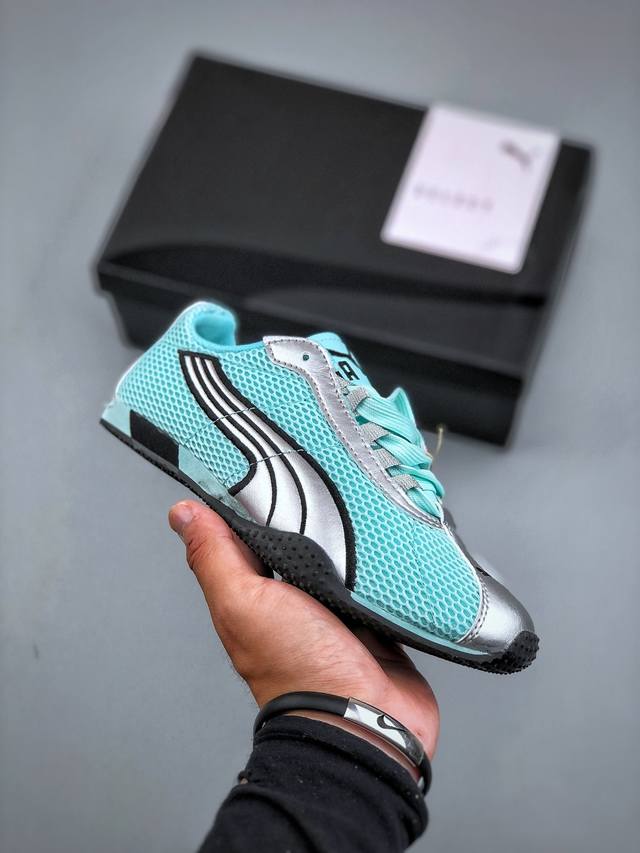 Puma Puma H-Street thin-soled shoes German training comfortable and fashionable
