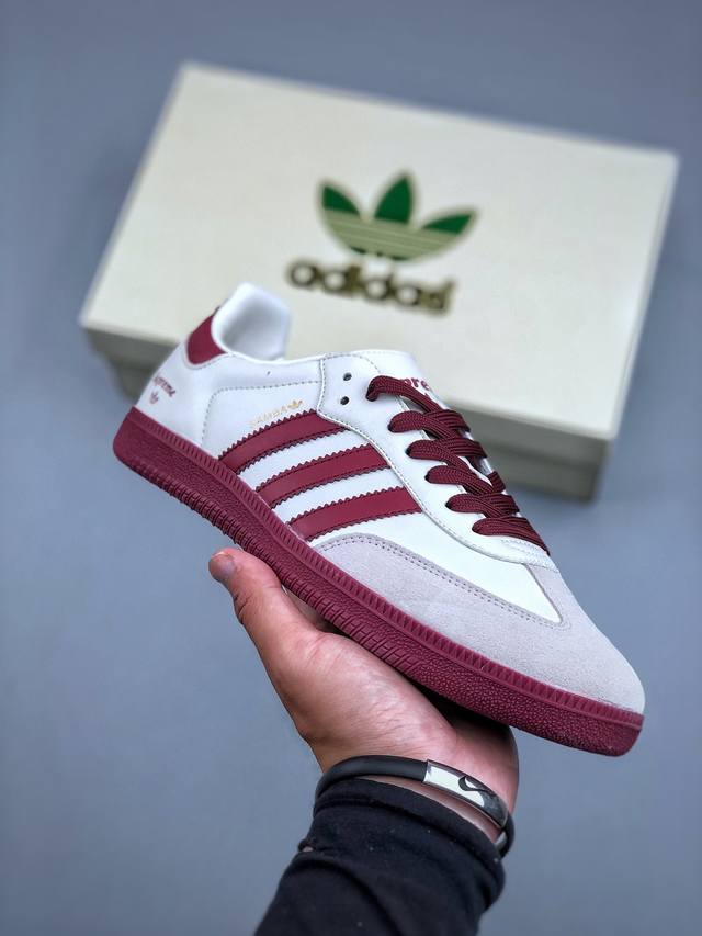 Adidas Samba Og German training shoes high-end customized Samba series large fac
