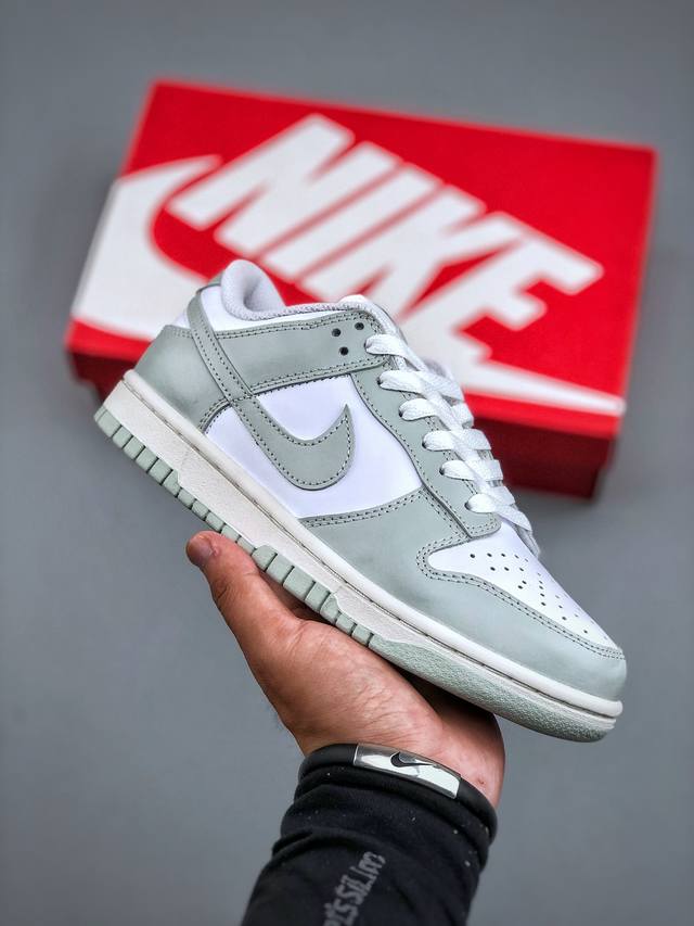 Nike Sb Dunk Low Green and White Exclusive version Distillation processing bring