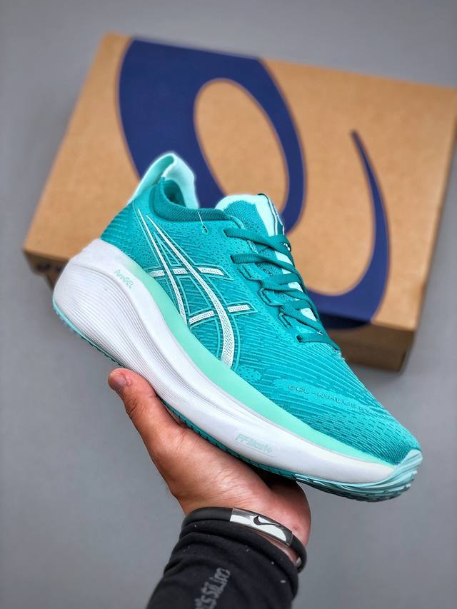Asics Gel-Nimbus 27 Comfortable, non-slip and wear-resistant low-top casual run