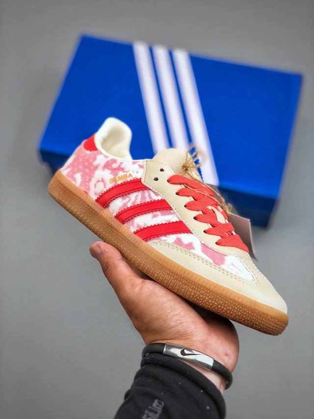 Adidas Originals Samba Samba series Adidas clover gentleman German training foot
