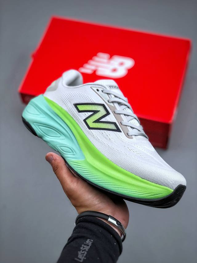 New Balance Mmorxe6 Thick sole mesh fabric shock-absorbing comfort trail running