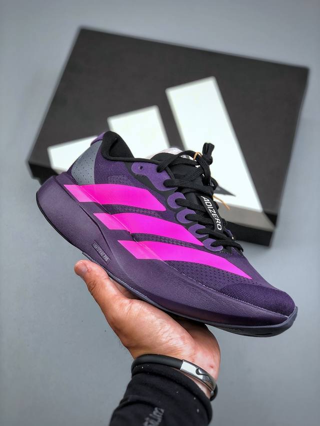 Adidas Adizero Evo Sl Adidas comfortable and versatile non-slip wear-resistant l