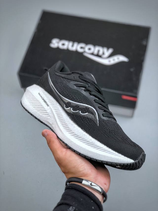 Saucony Triumph 22 The performance of Saucony Triumph 22 flagship cushioning run