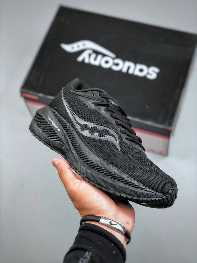 Saucony Triumph 22 The performance of Saucony Triumph 22 flagship cushioning run