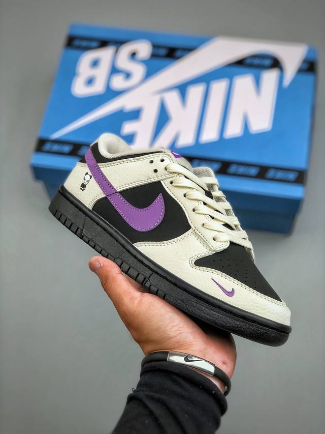 Nike Sb Dunk Low White, black, purple, small hook Pure original factory products