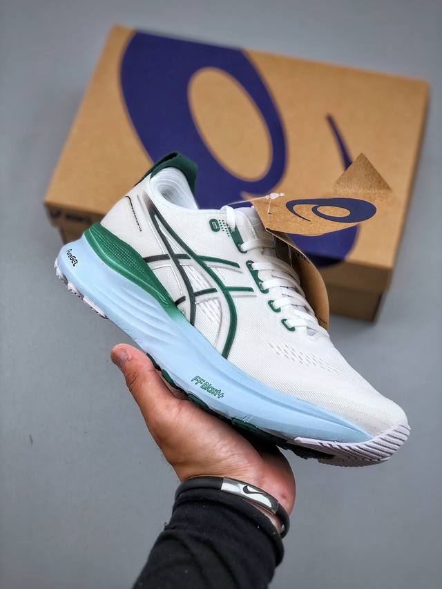 Asics Gel-Kayano 32 Casual Sports Shoes Breathable Casual Shoes Shock Absorption