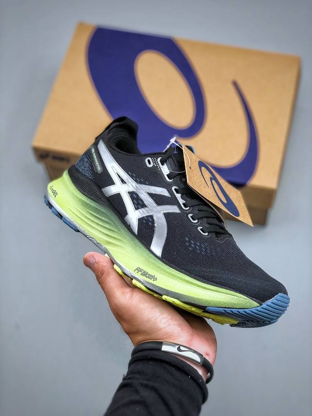 Asics Gel-Kayano 32 Casual Sports Shoes Breathable Casual Shoes Shock Absorption