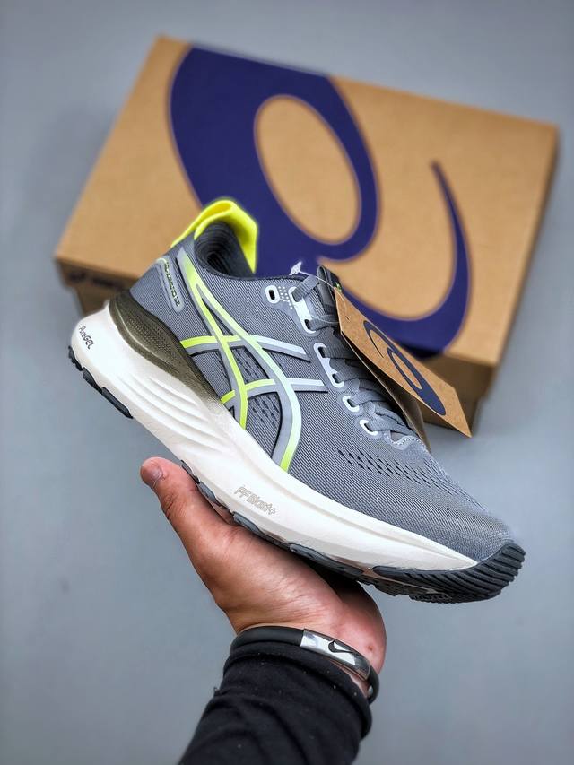 Asics Gel-Kayano 32 Casual Sports Shoes Breathable Casual Shoes Shock Absorption