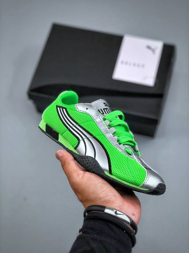 Puma H-Street thin-soled shoes German training comfortable and fashionable wear-