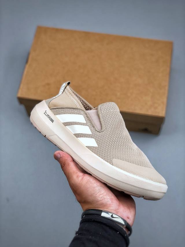 Adidas Terrex Boat Comfortable, versatile, wear-resistant, non-slip low-top casu