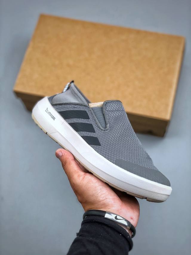 Adidas Terrex Boat Comfortable, versatile, wear-resistant, non-slip low-top casu