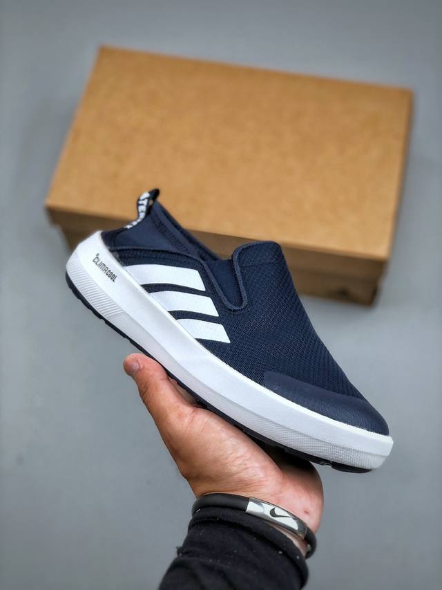 Adidas Terrex Boat Comfortable, versatile, wear-resistant, non-slip low-top casu