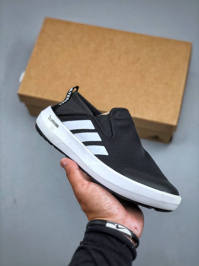 Adidas Terrex Boat Comfortable, versatile, wear-resistant, non-slip low-top casu