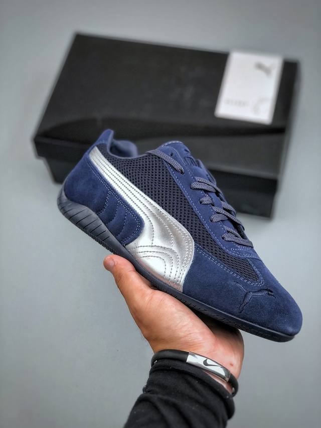 Pure original S version Puma Speedcat Og Puma Roma Amor series retro sports leis