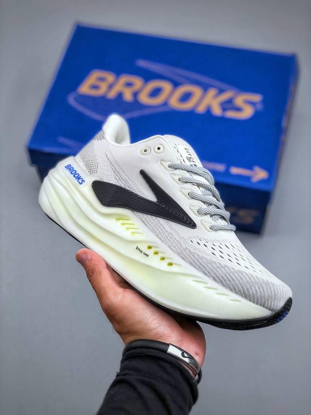 Brooks Glycerin Max comfortable, simple, non-slip and wear-resistant low-top run