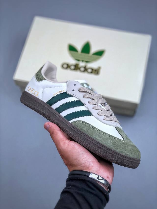 Adidas Samba Og German training shoes high-end customized Samba series large fa