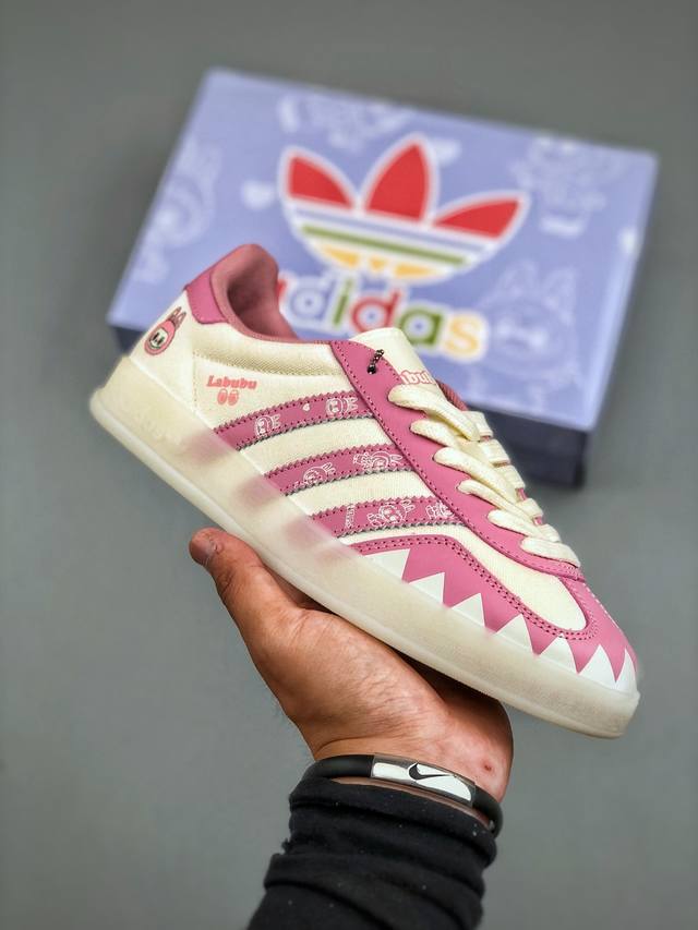 Adidas Samba Og German training shoes high-end customized Samba series large fac
