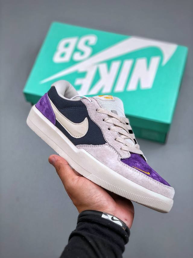 Nike Sb Force 58 Nike low-top casual sneaker is a piece that brings cutting-edge