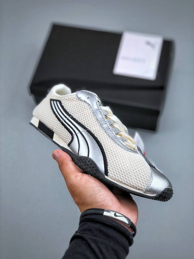 Puma H-Street thin-soled shoes German training comfortable, fashionable, wear-re