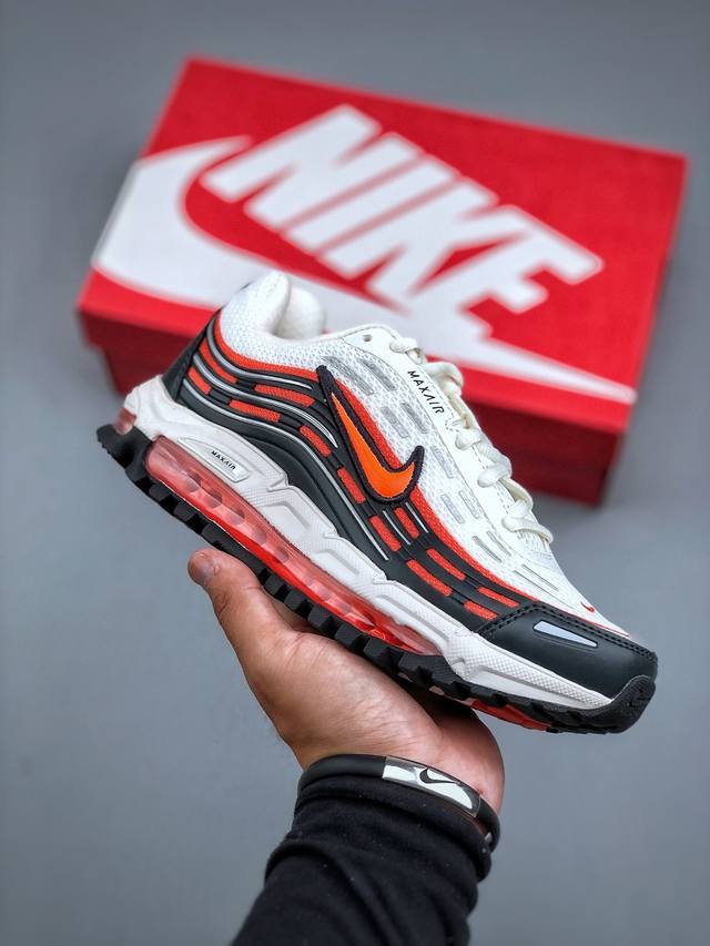 Comme Des Garcons Homme Plus X Nike Air Max Tl 2.5 Pack Kawakubo Rei joint air c