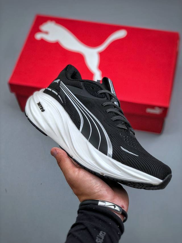 Puma Magnify Nitro comfortable and versatile classic low-top running shoes. The
