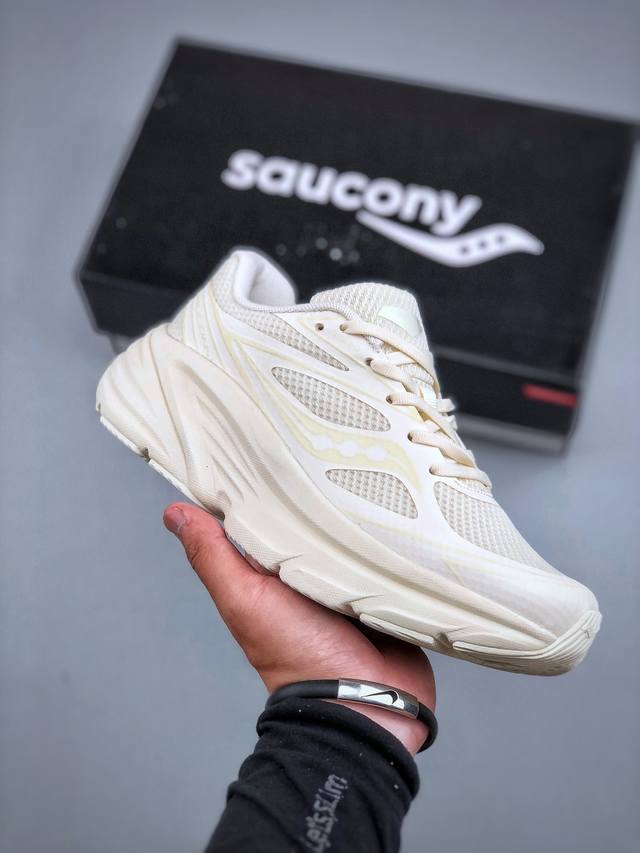 Saucony Guard Amr All-match daily commuting Y2K retro wrapping non-slip wear-res