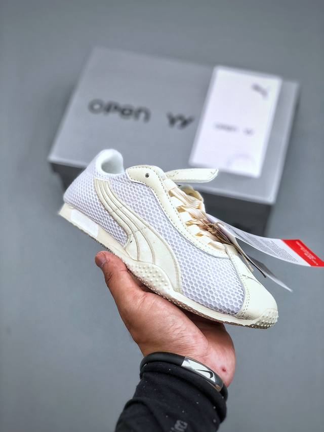Puma H-Street thin-soled shoes German training comfortable and fashionable wear-