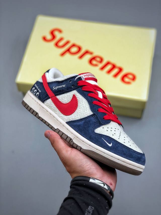 Nike Sb Dunk Low "Sup Joint---White, Blue and Red" High-end customized low-top c